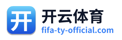 开云体育